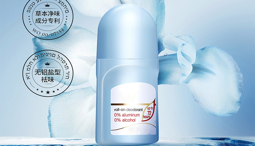 Почему Наполняемые Роликовые Бутылки Доминируют В Эко-красоте В 2026 Году