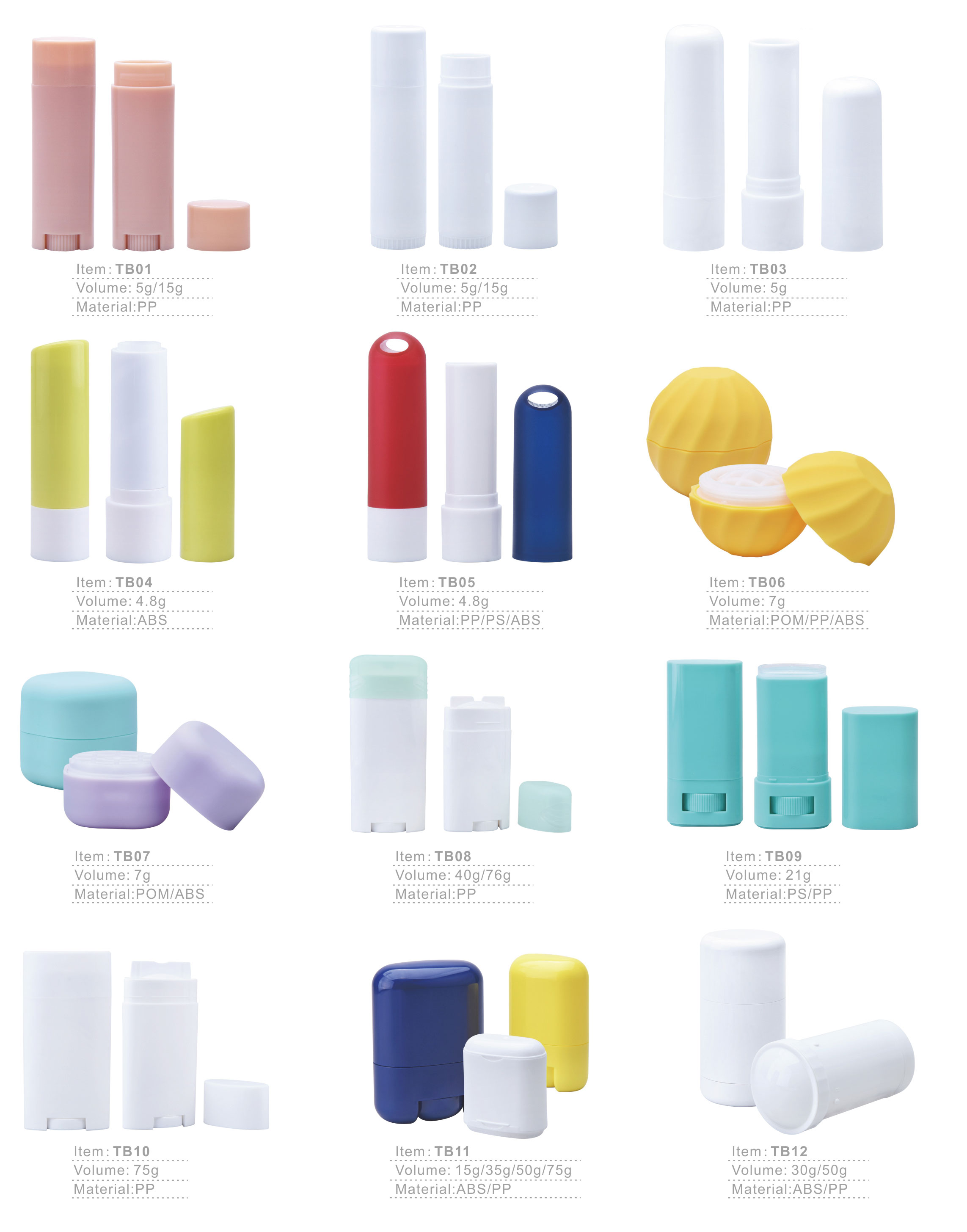 2025-香体膏管-1-_05